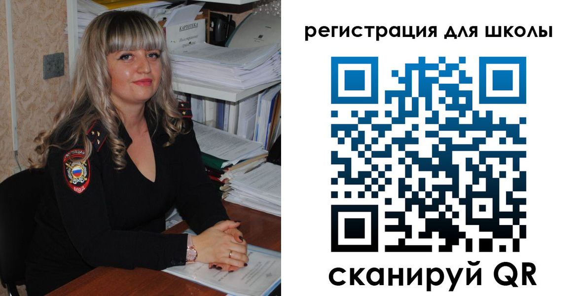 прописка иностранных граждан в Северодвинске